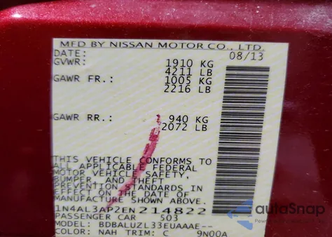 2014 Nissan Altima 2.5 из США, поврежденный, VIN 1N4AL3AP2EN214822